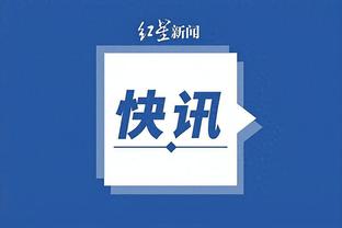 开云app官网入口手机版苹果版